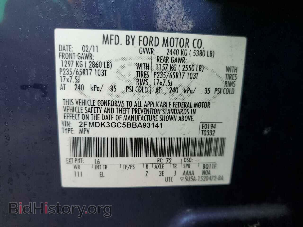 2011 FORD EDGE - VIN: 2FMDK3GC5BBA93141 - Фото 12