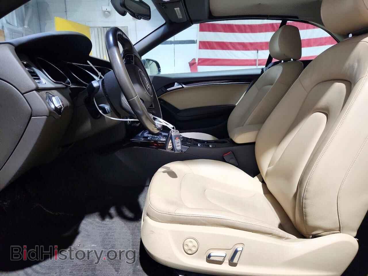 2016 AUDI A5 - VIN: WAUM2AFH7GN006743 - Фото 7
