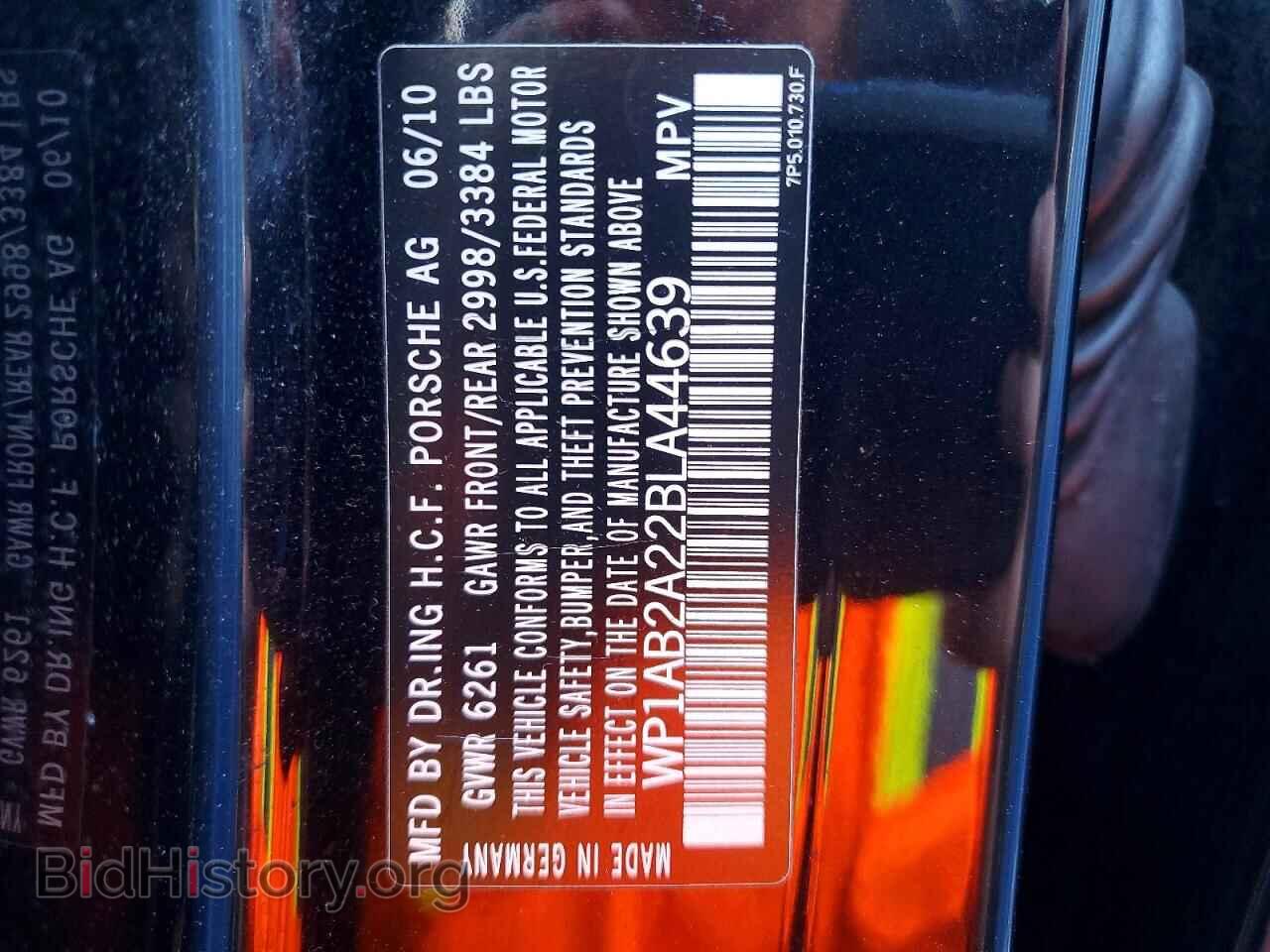 2011 PORSCHE CAYENNE - VIN: WP1AB2A22BLA44639 - Photo 13