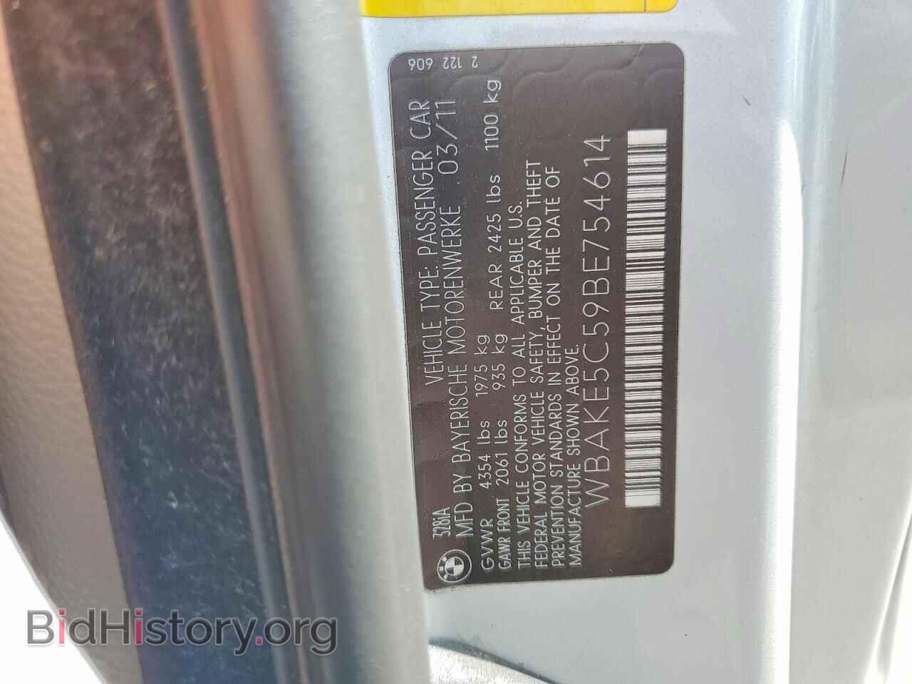 2011 BMW 3 SERIES - VIN: WBAKE5C59BE754614 - Фото 12