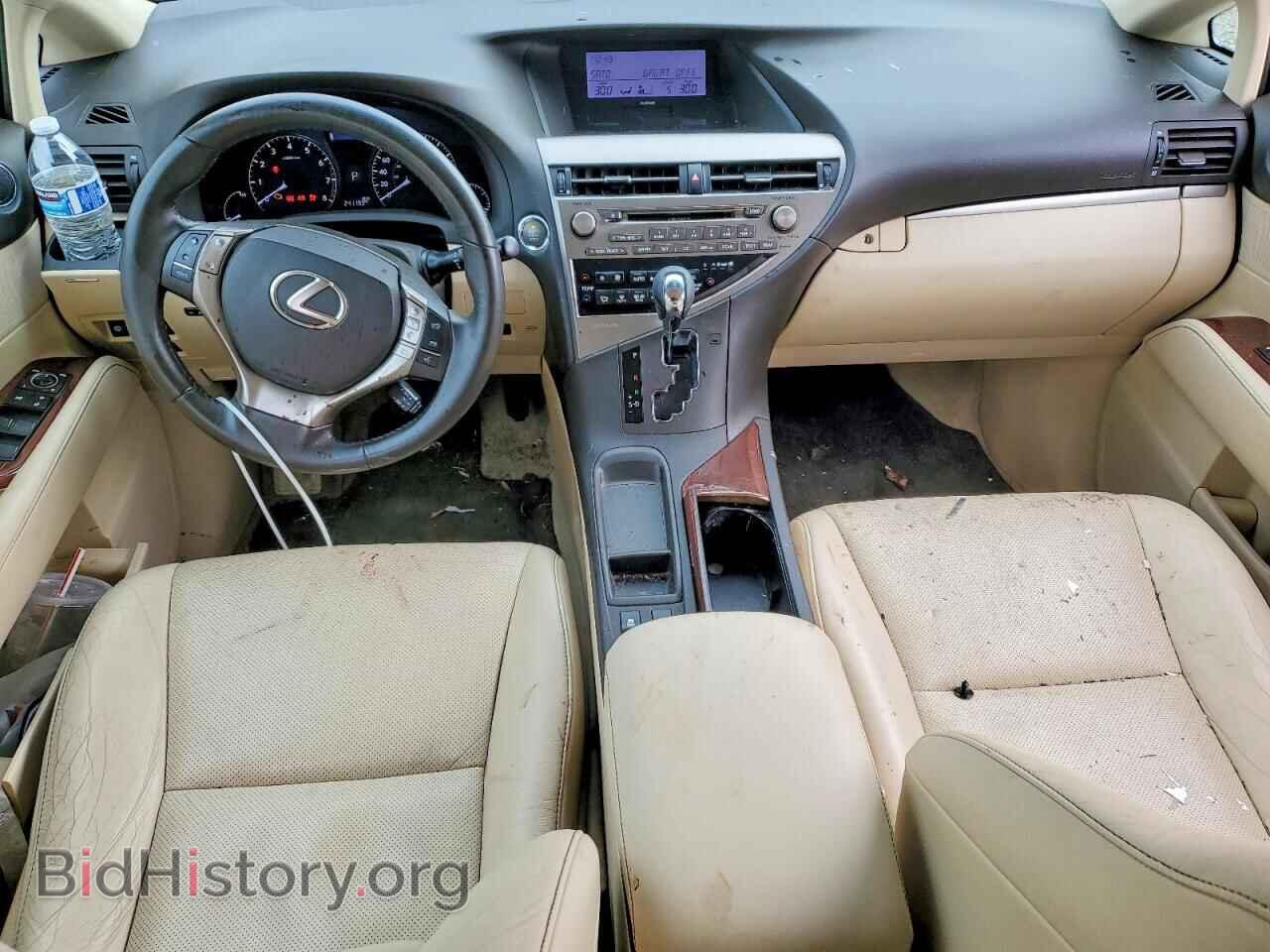 2013 LEXUS RX350 - VIN: 2T2BK1BA9DC156530 - Фото 8