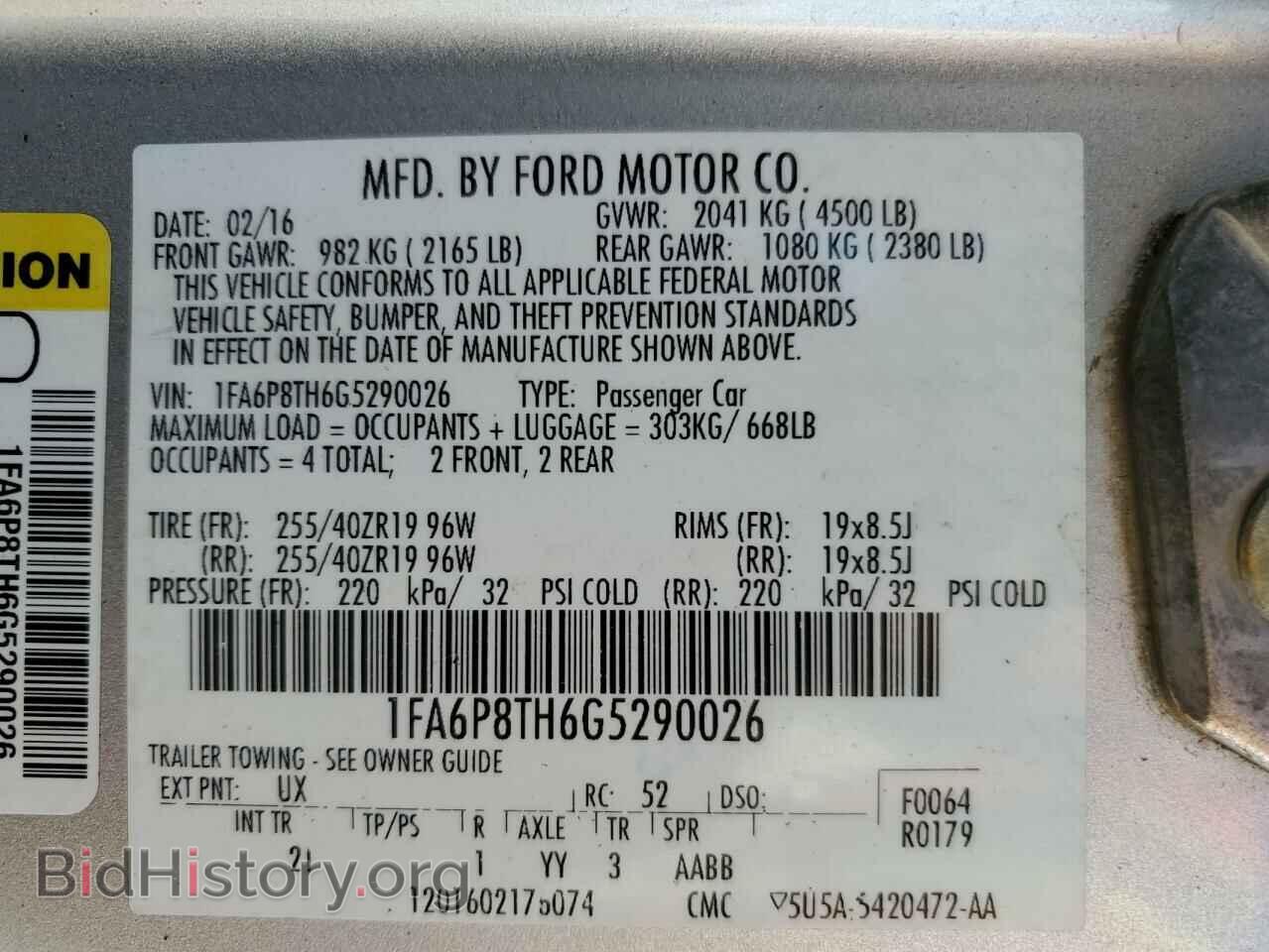 2016 FORD ALL Models - VIN: 1FA6P8TH6G5290026 - Фото 12