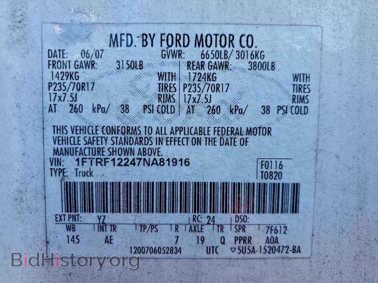 2007 FORD All Models - VIN: 1FTRF12247NA81916 - Photo 12