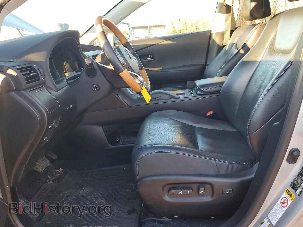 2015 LEXUS RX450 - VIN: 2T2BC1BA6FC009727 - Photo 7