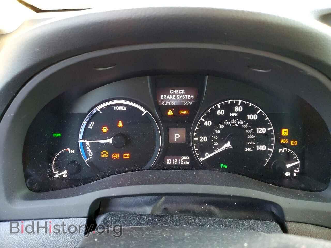 2015 LEXUS RX450 - VIN: 2T2BC1BA6FC009727 - Photo 9