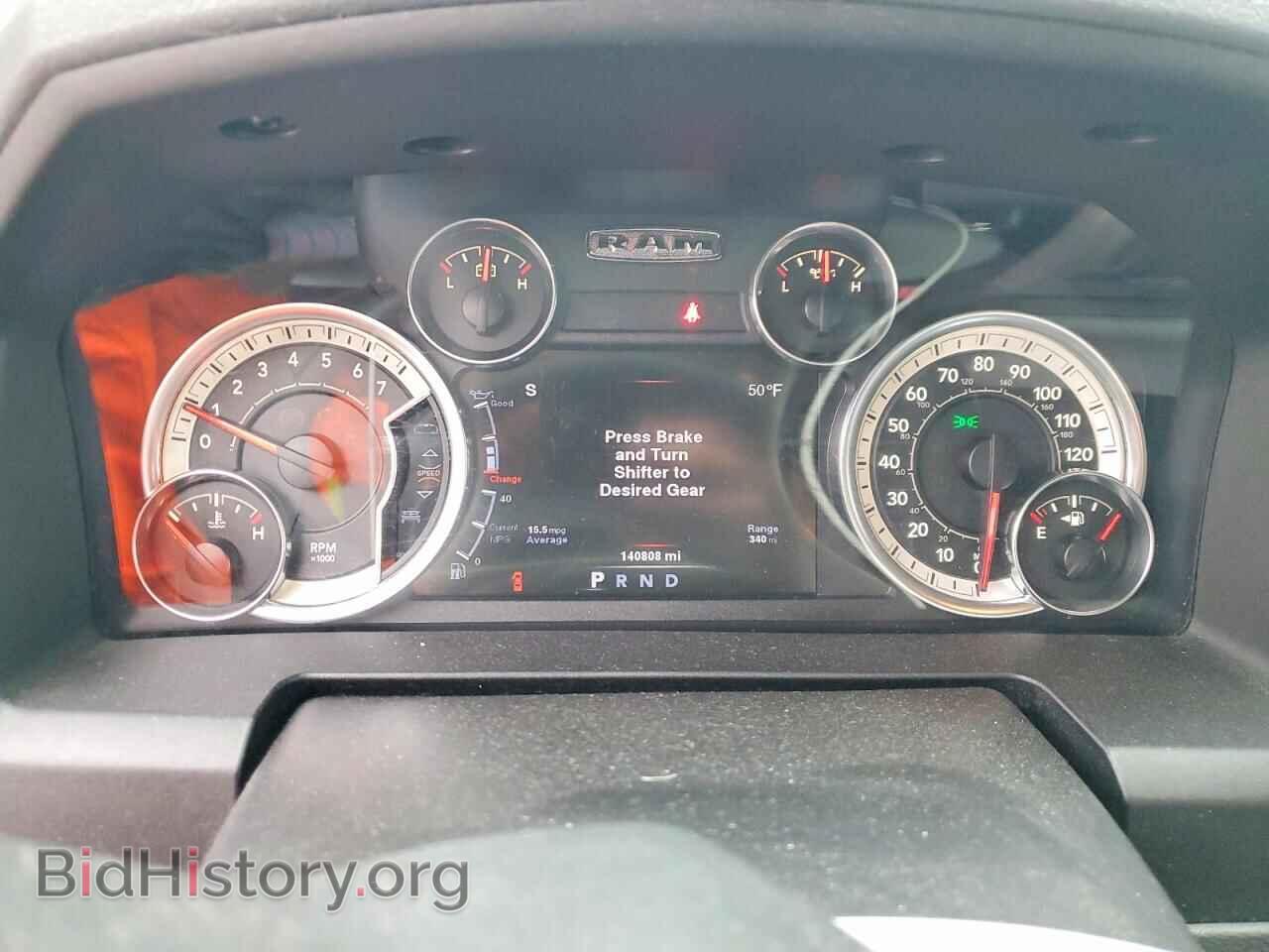 2013 RAM 1500 - VIN: 1C6RR7LT6DS701252 - Фото 9