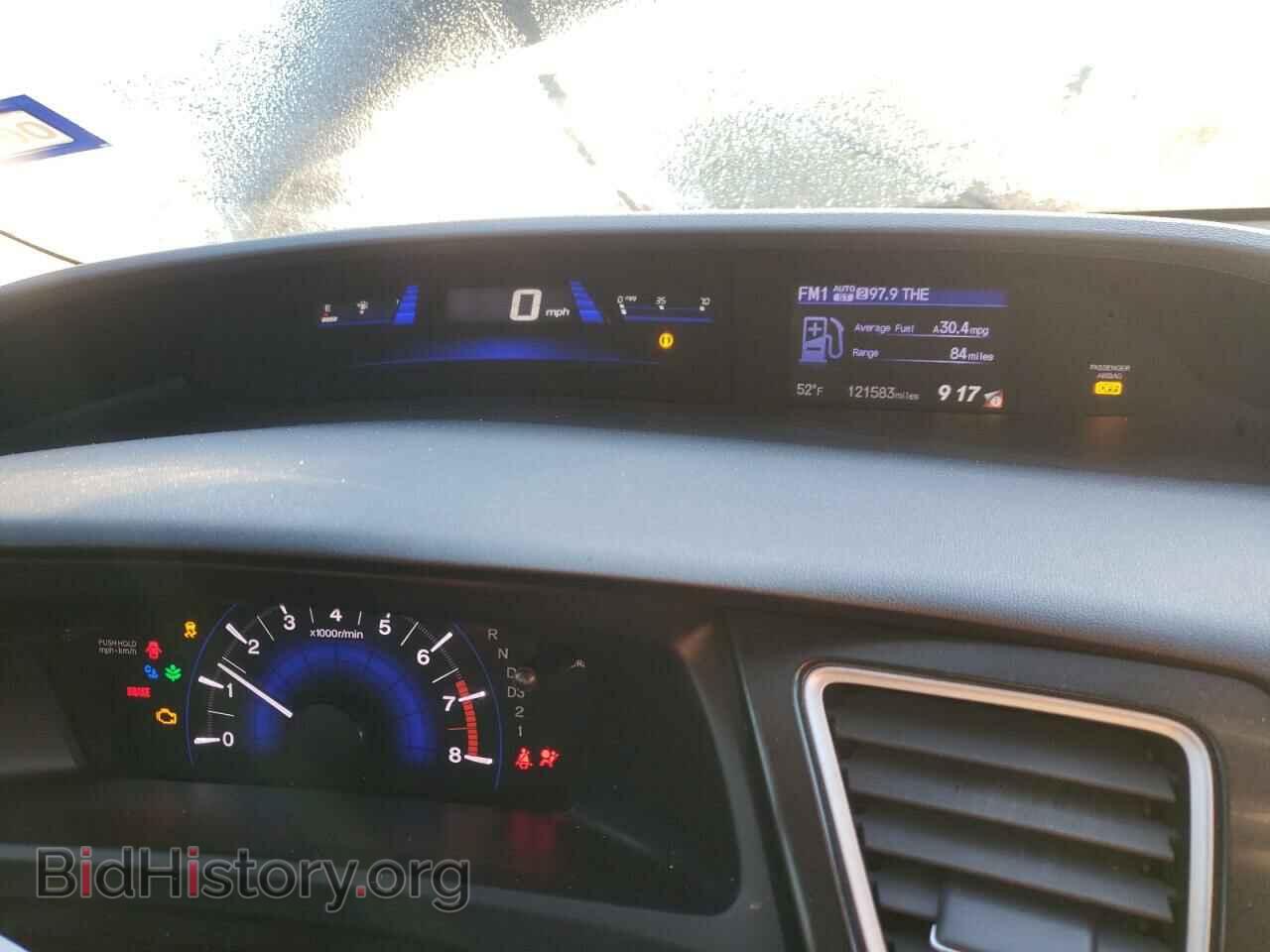 2013 HONDA CIVIC - VIN: 19XFB2F88DE000063 - Фото 9