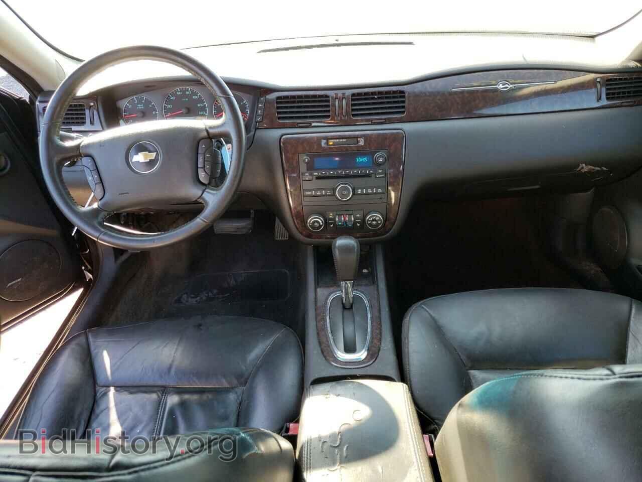 2012 CHEVROLET IMPALA - VIN: 2G1WC5E31C1200131 - Фото 8