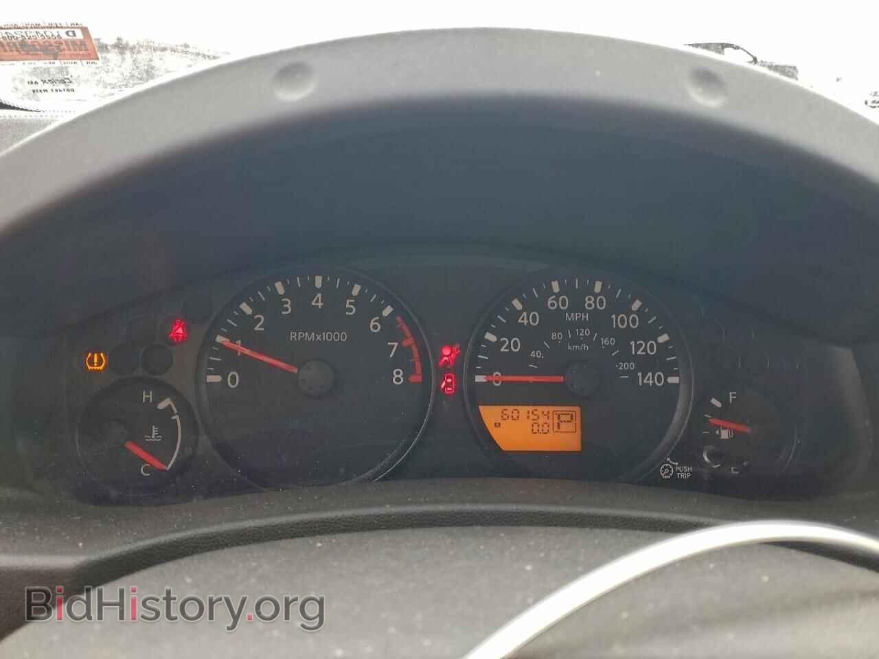 2010 SUZUKI EQUATOR BA - VIN: 5Z62D0CT3AC436751 - Фото 9
