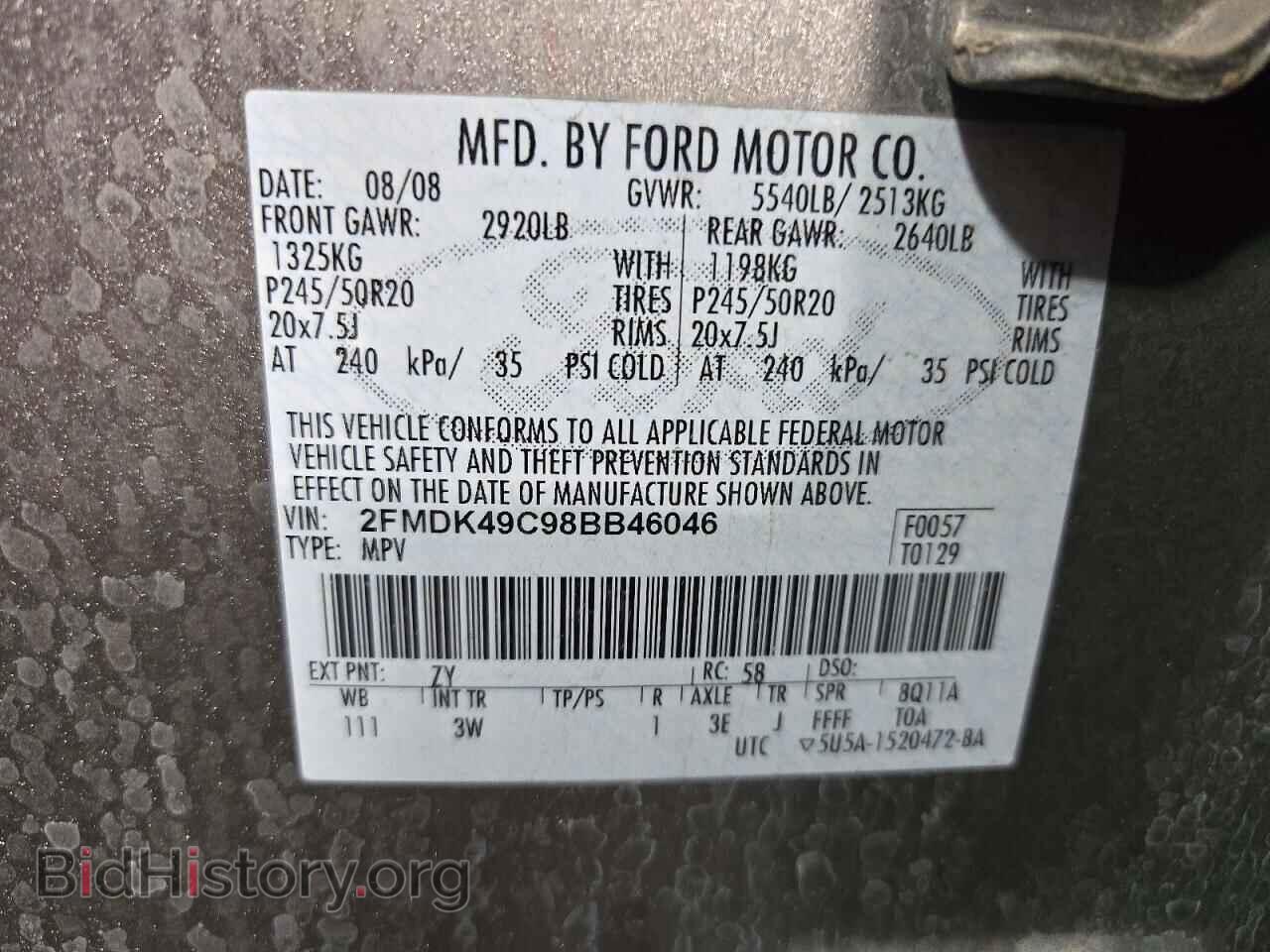 2008 FORD EDGE - VIN: 2FMDK49C98BB46046 - Photo 13
