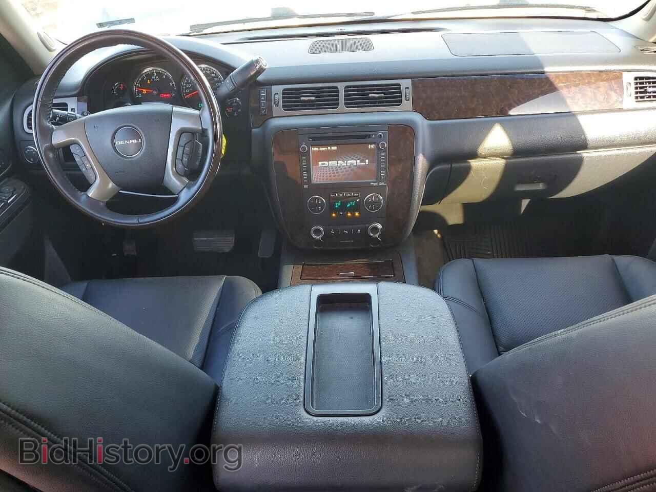 2012 GMC YUKON - VIN: 1GKS2MEF9CR289326 - Фото 8