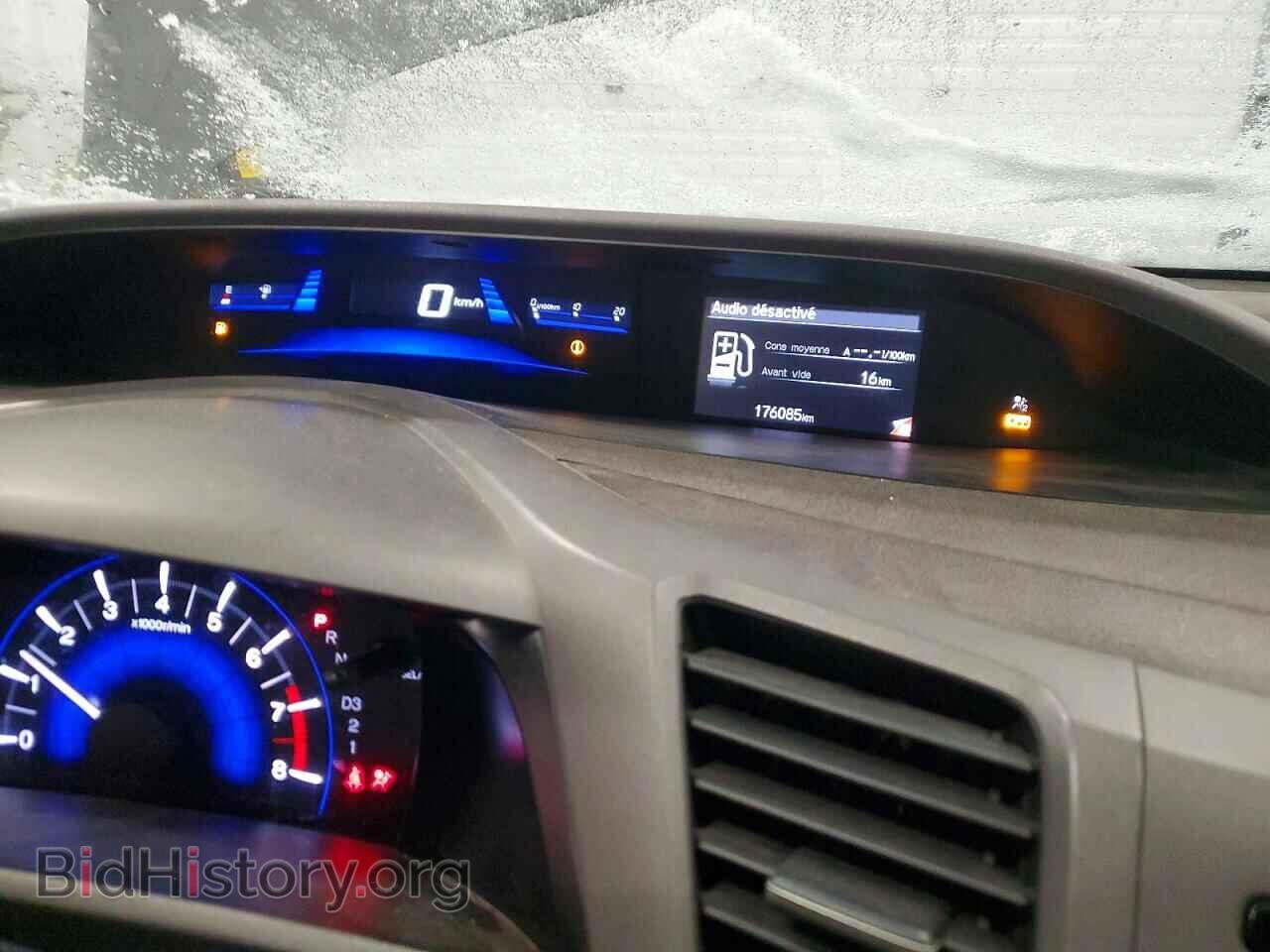 2012 HONDA CIVIC - VIN: 2HGFB2F49CH009551 - Фото 9
