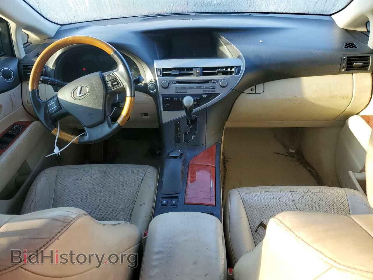 2010 LEXUS RX350 - VIN: 2T2BK1BA0AC009086 - Фото 8