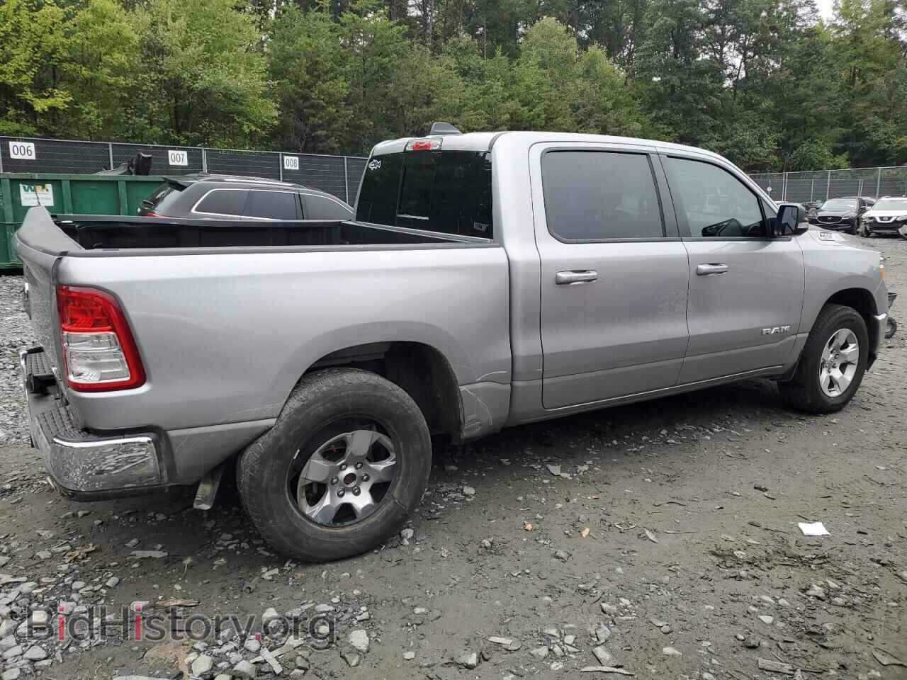 2022 RAM 1500 - VIN: 1C6SRFFT0NN179077 - Фото 3