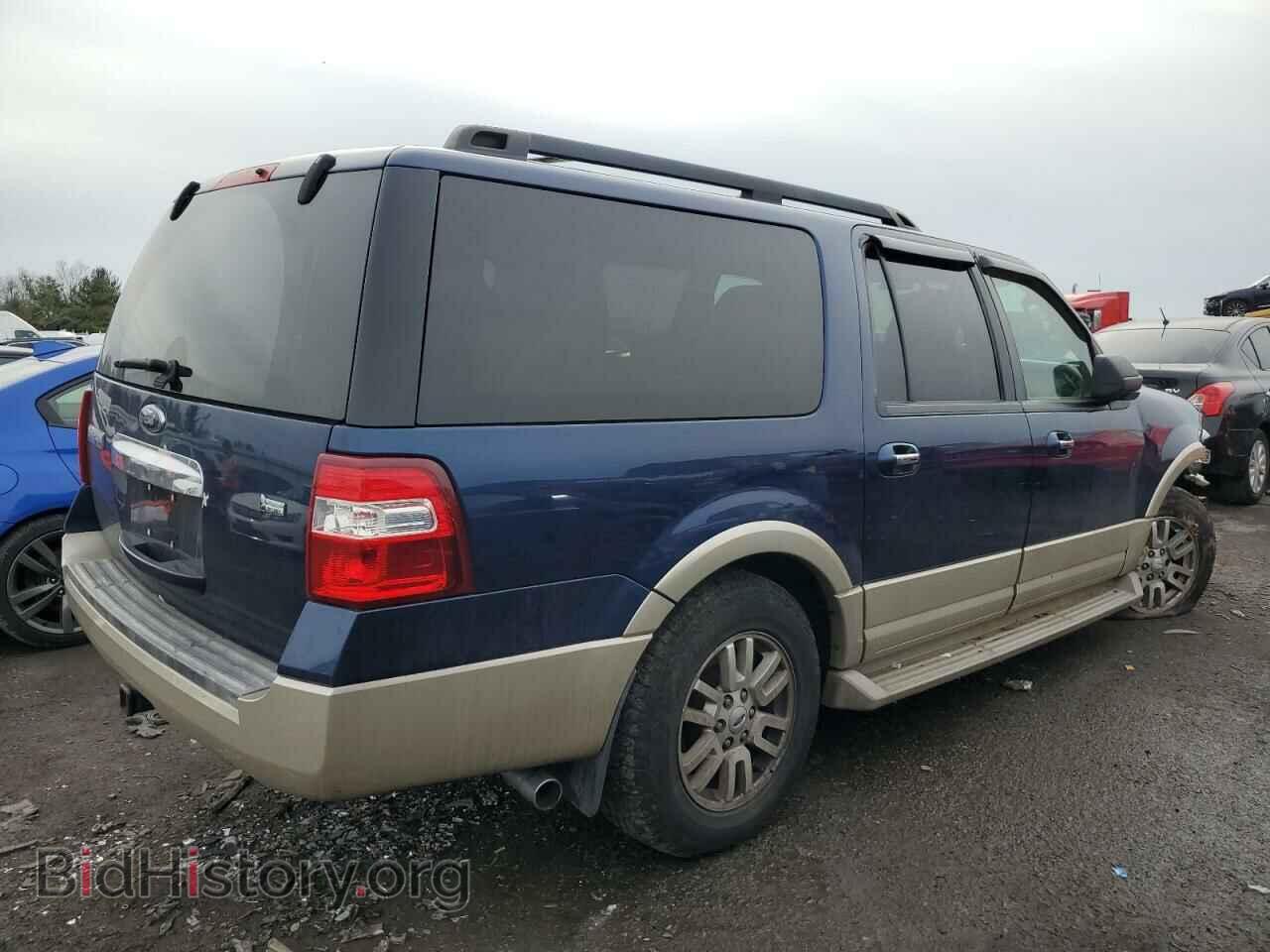 2009 FORD EXPEDITION - VIN: 1FMFK18519LA00476 - Фото 3