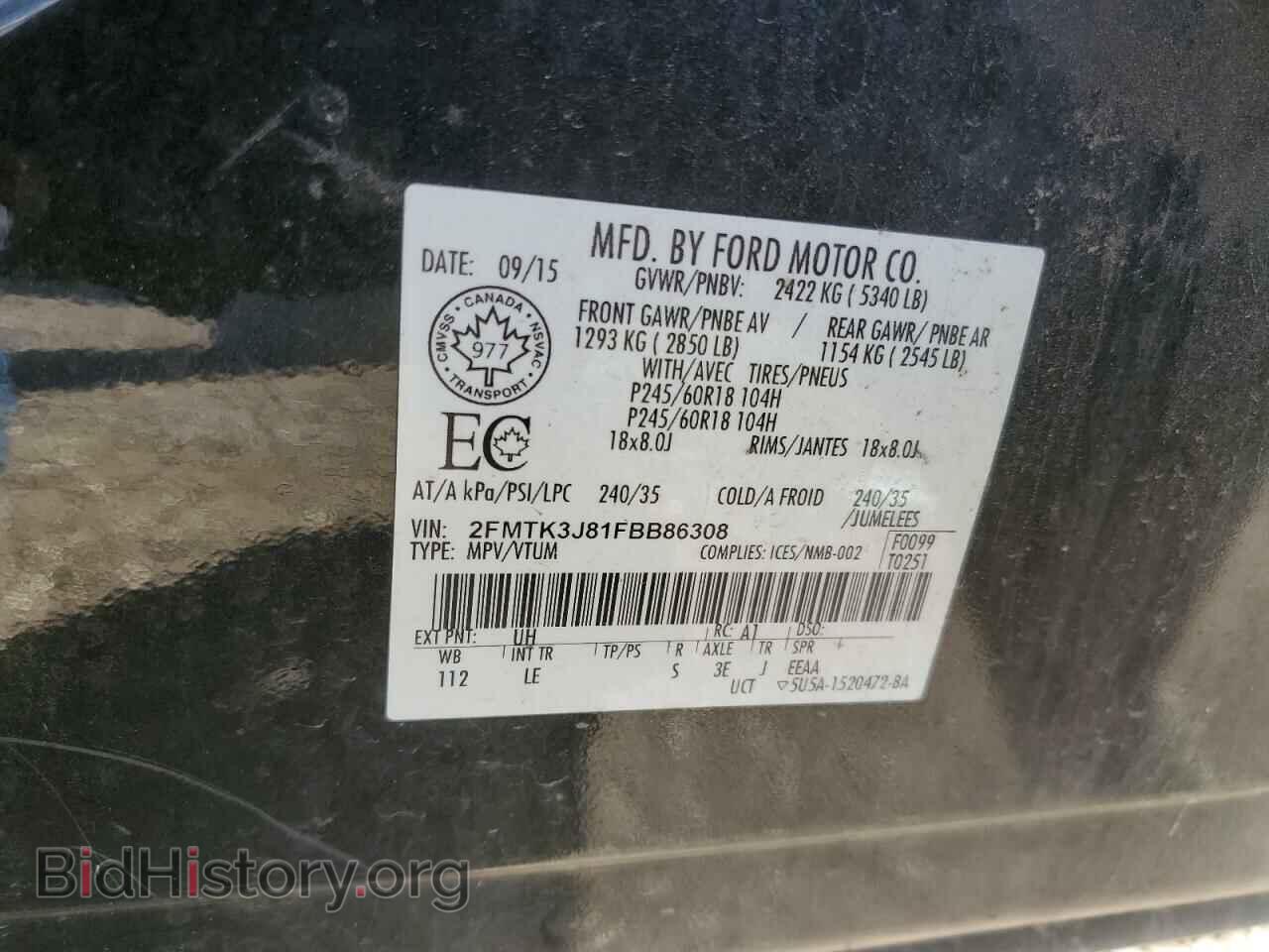 2015 FORD EDGE - VIN: 2FMTK3J81FBB86308 - Фото 13