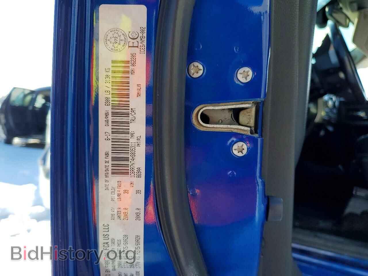 2017 RAM All Models - VIN: 1C6RR7NT4HS835311 - Фото 12