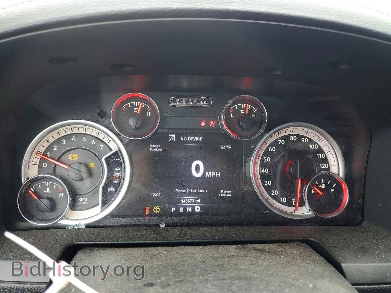 2017 RAM All Models - VIN: 1C6RR7NT4HS835311 - Фото 9