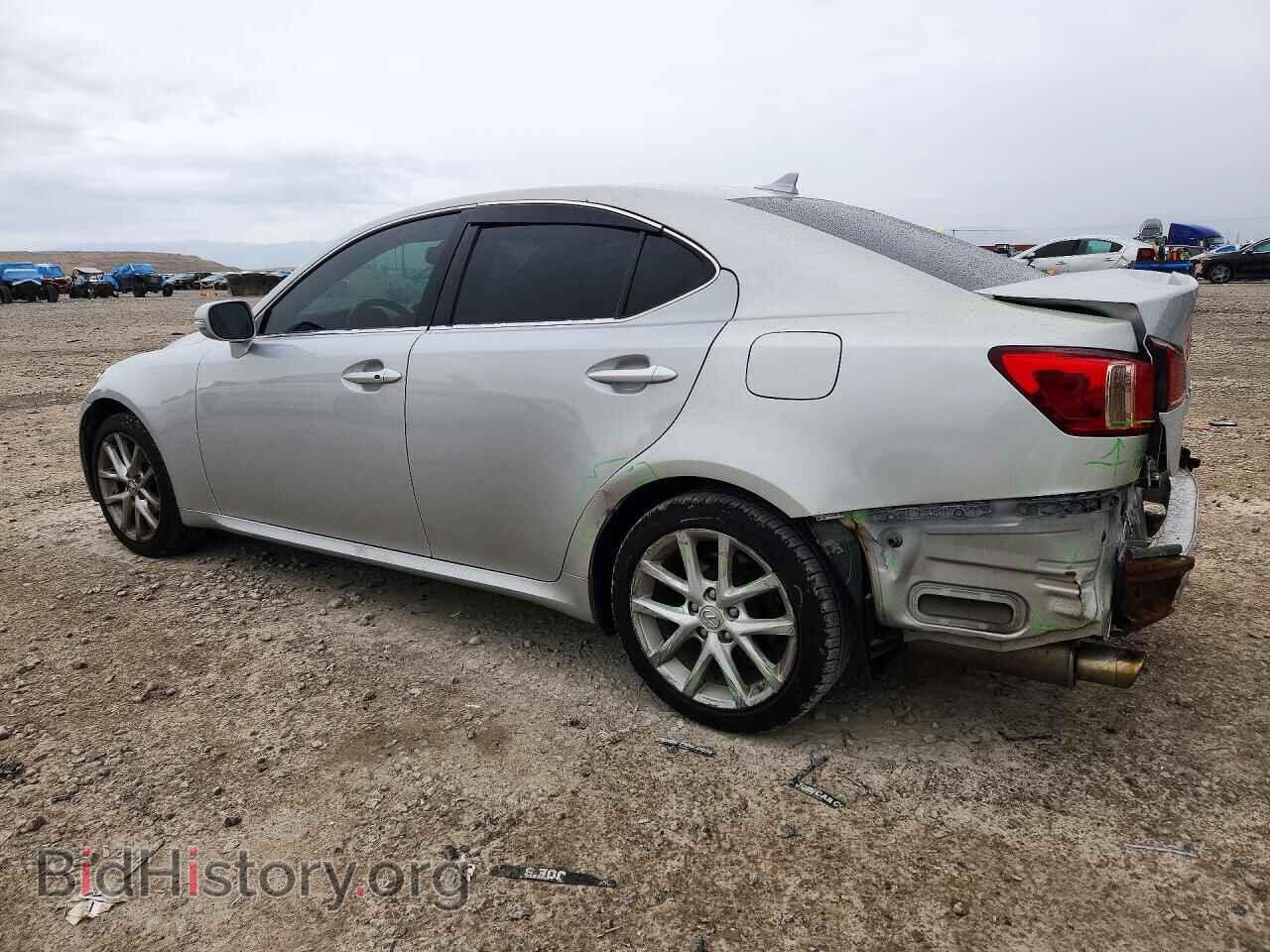 2012 Lexus IS (VIN JTHCF5C29C5056109) — photo 2 of 12