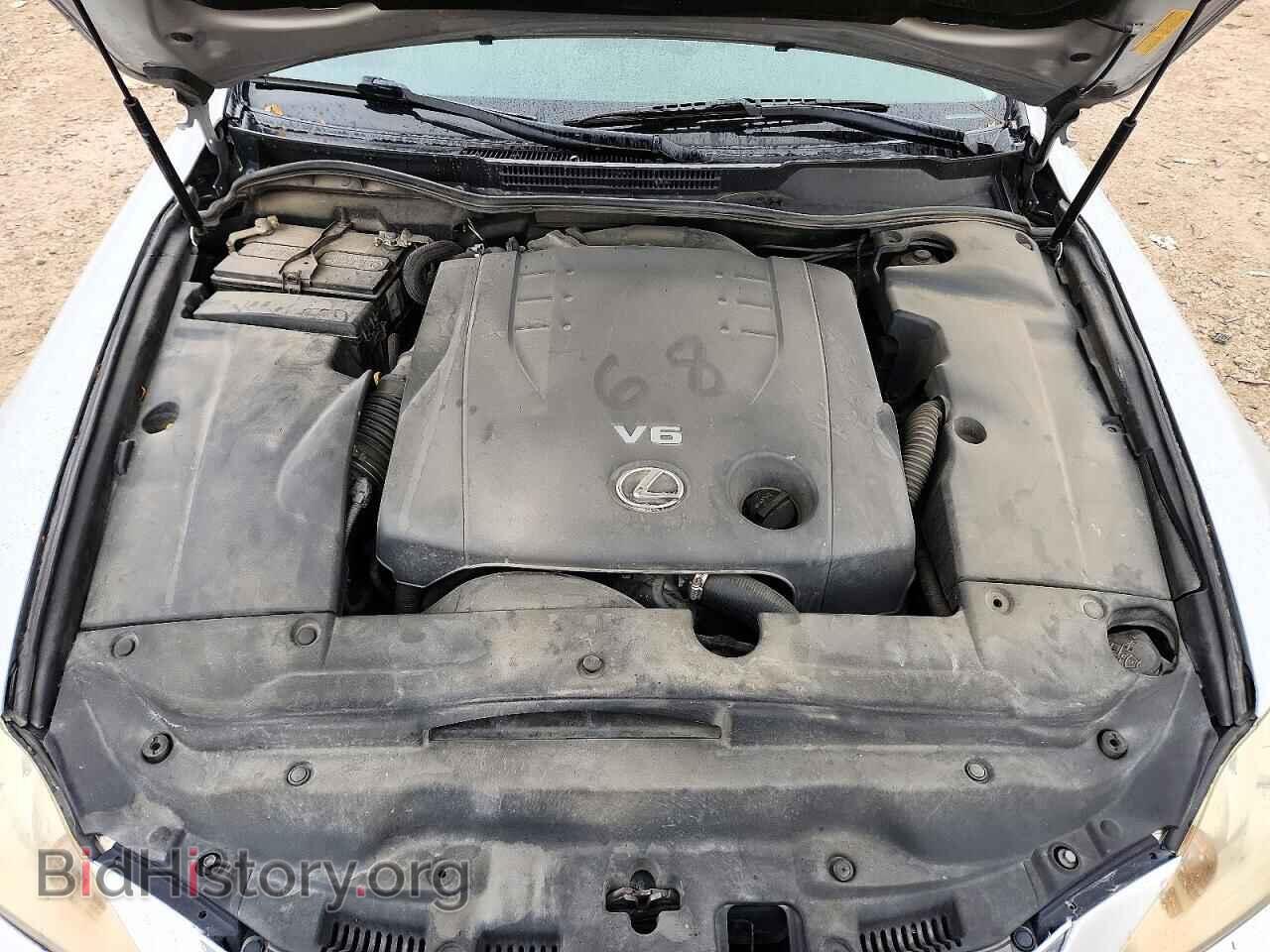 2012 Lexus IS (VIN JTHCF5C29C5056109) — photo 11 of 12