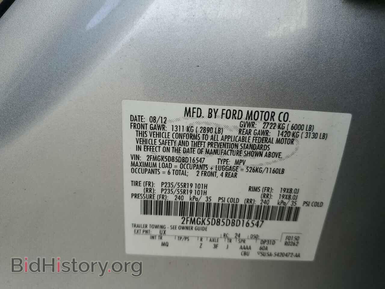 2013 FORD FLEX - VIN: 2FMGK5D85DBD16547 - Фото 13