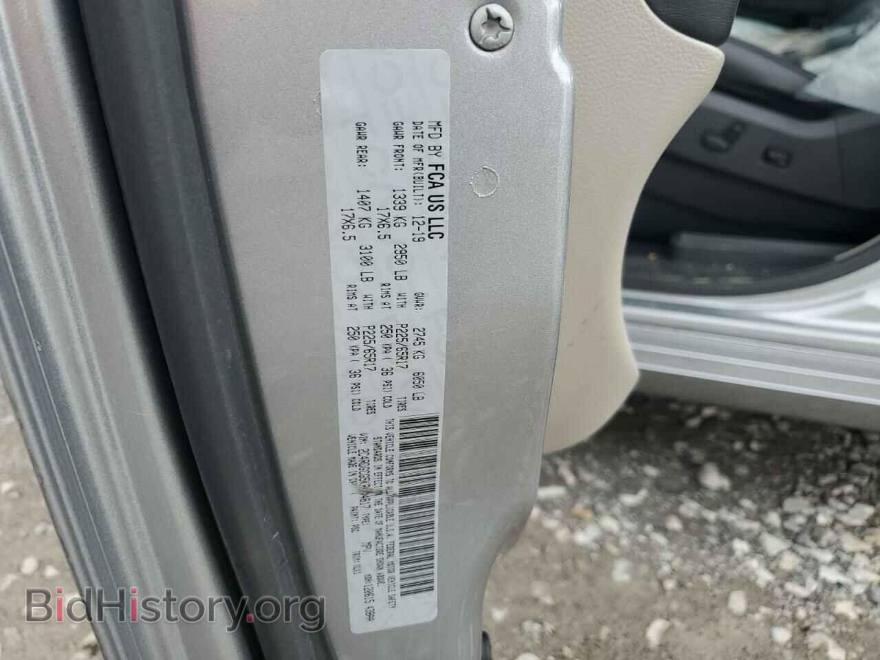 2019 DODGE CARAVAN - VIN: 2C4RDGCG5KR804817 - Фото 14