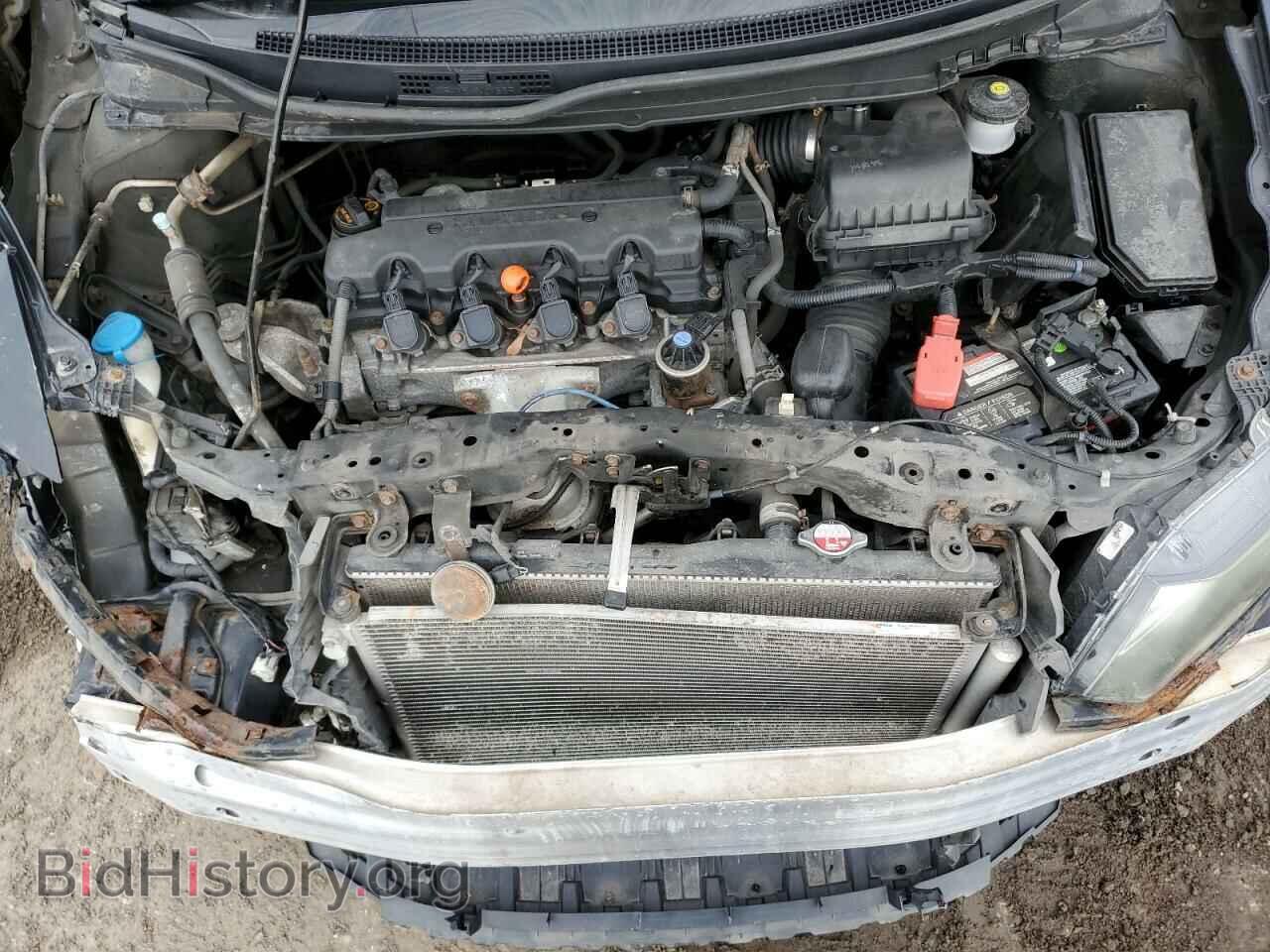 2014 HONDA CIVIC - VIN: 2HGFB2F54EH024888 - Фото 11
