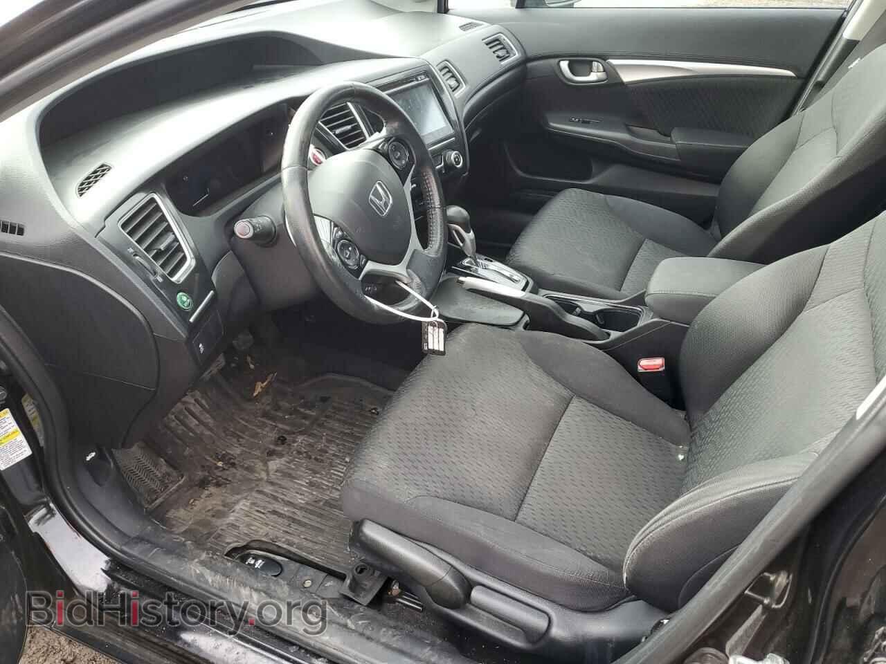 2014 HONDA CIVIC - VIN: 2HGFB2F54EH024888 - Фото 7