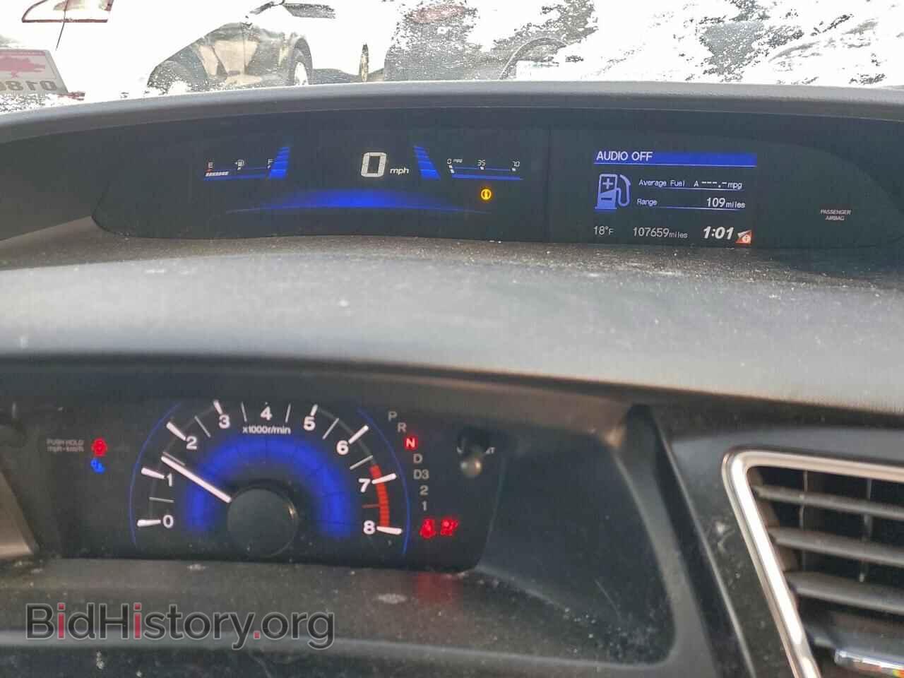 2013 HONDA CIVIC - VIN: 19XFB2F84DE086097 - Фото 9