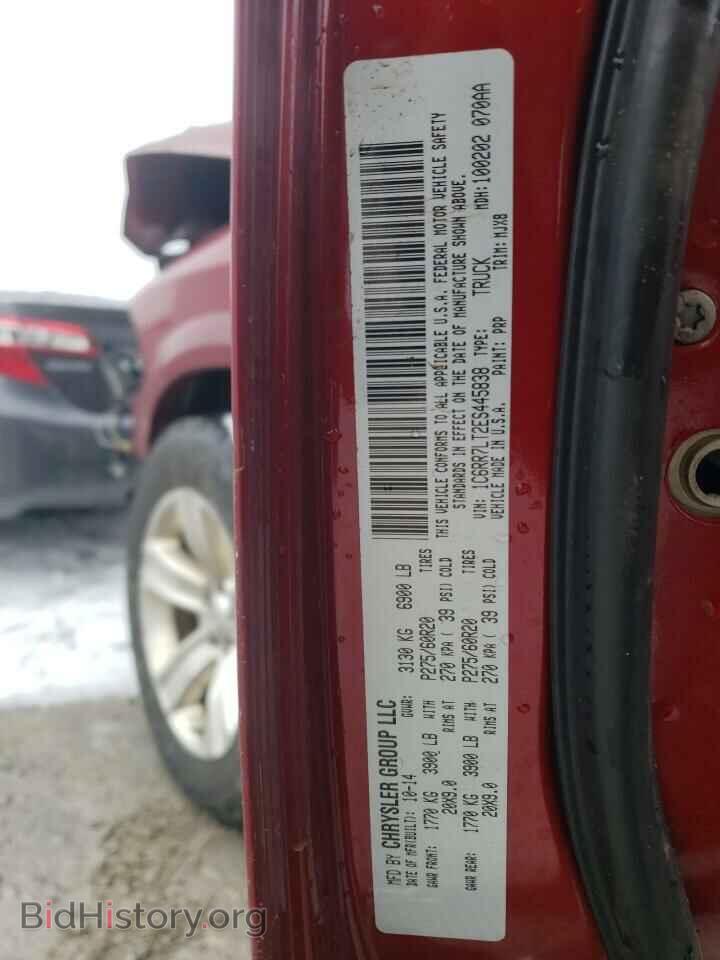 2014 RAM 1500 - VIN: 1C6RR7LT2ES445838 - Фото 12