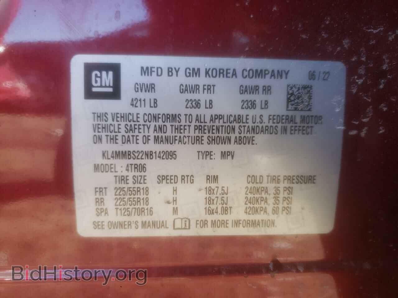 2022 BUICK ENCORE - VIN: KL4MMBS22NB142095 - Фото 13