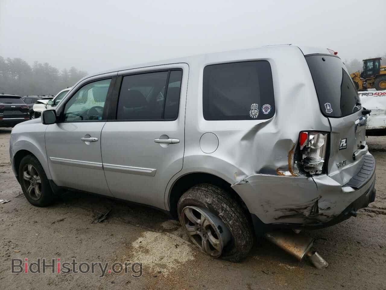 2015 HONDA PILOT - VIN: 5FNYF4H5XFB023918 - Фото 2