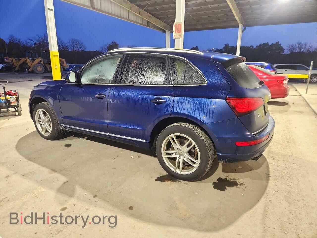 2017 Audi Q5 (VIN WA1L2AFP4HA045105) — фото 2 из 13