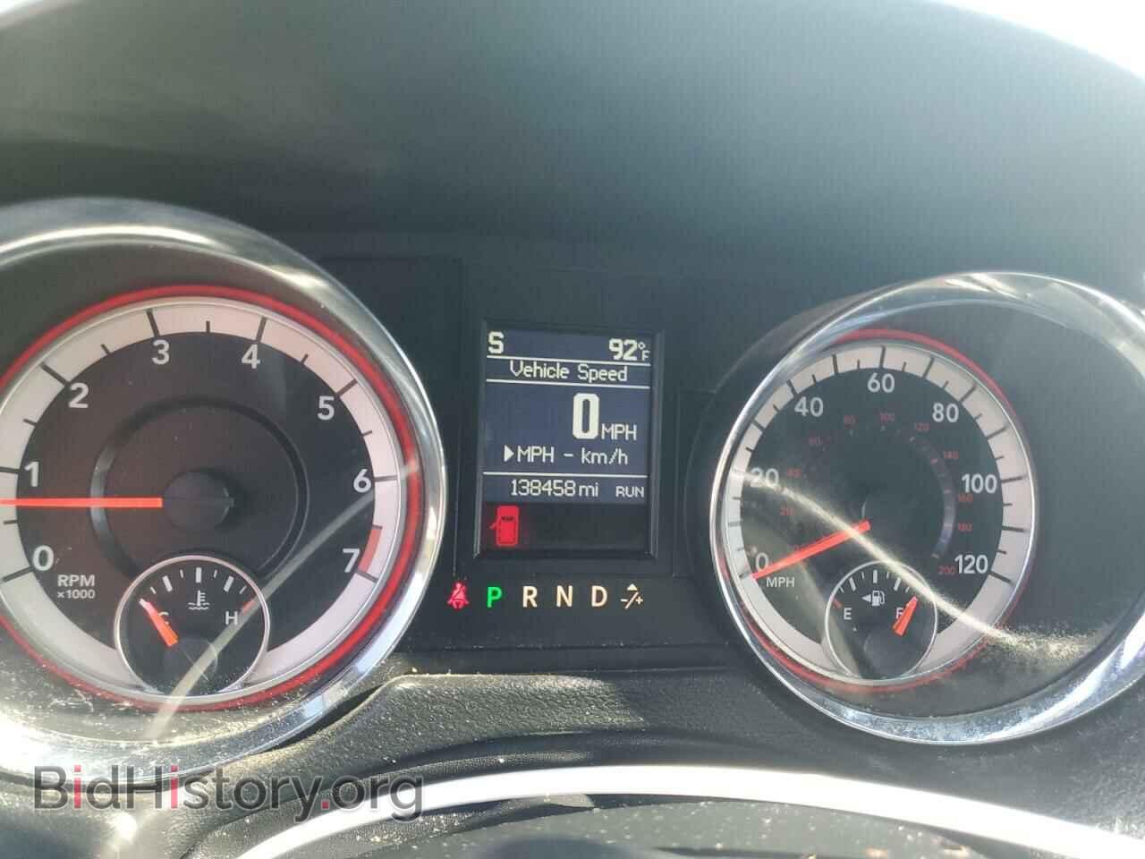 2017 DODGE CARAVAN - VIN: 2C4RDGEG0HR766449 - Photo 9