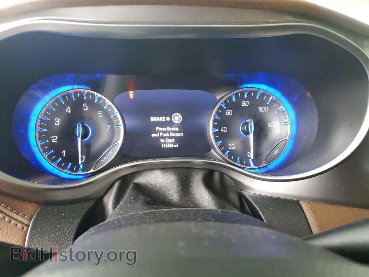2017 CHRYSLER PACIFICA - VIN: 2C4RC1GG3HR616316 - Фото 9