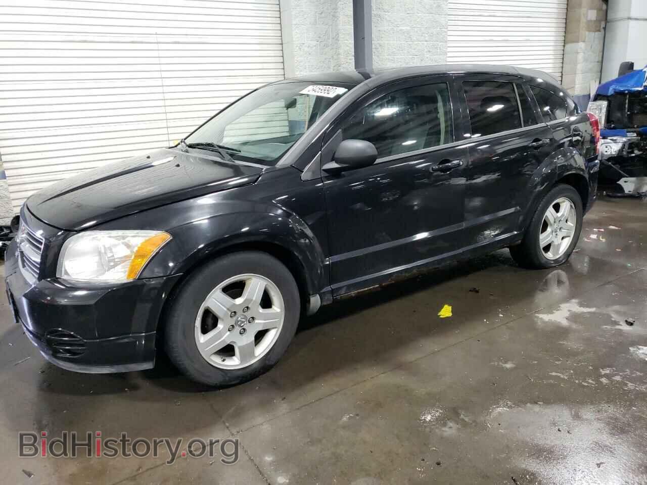 Фотография 1B3HB48A09D145239 - DODGE CALIBER 2009