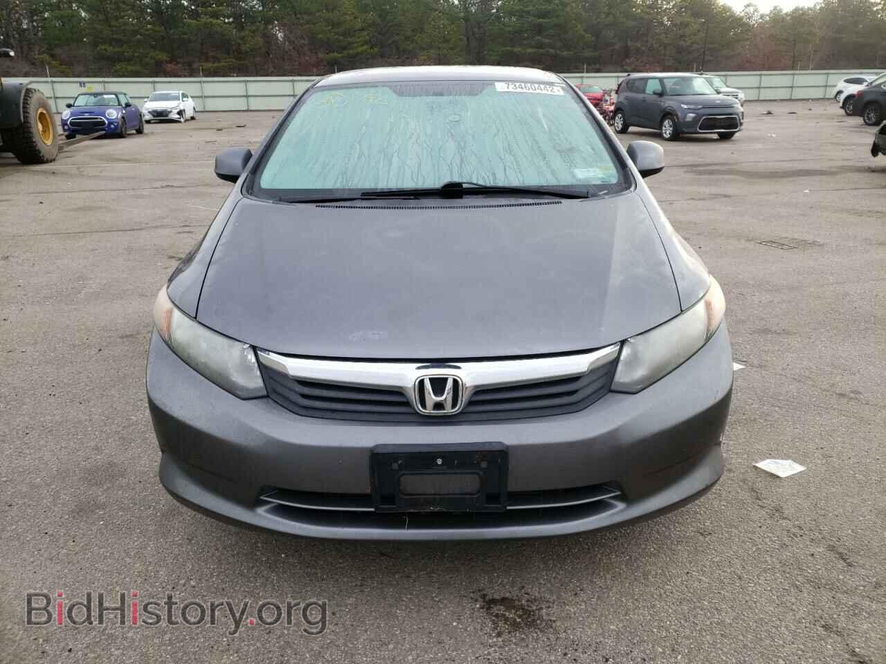 2012 HONDA CIVIC - VIN: 19XFB2F59CE043332 - Фото 5