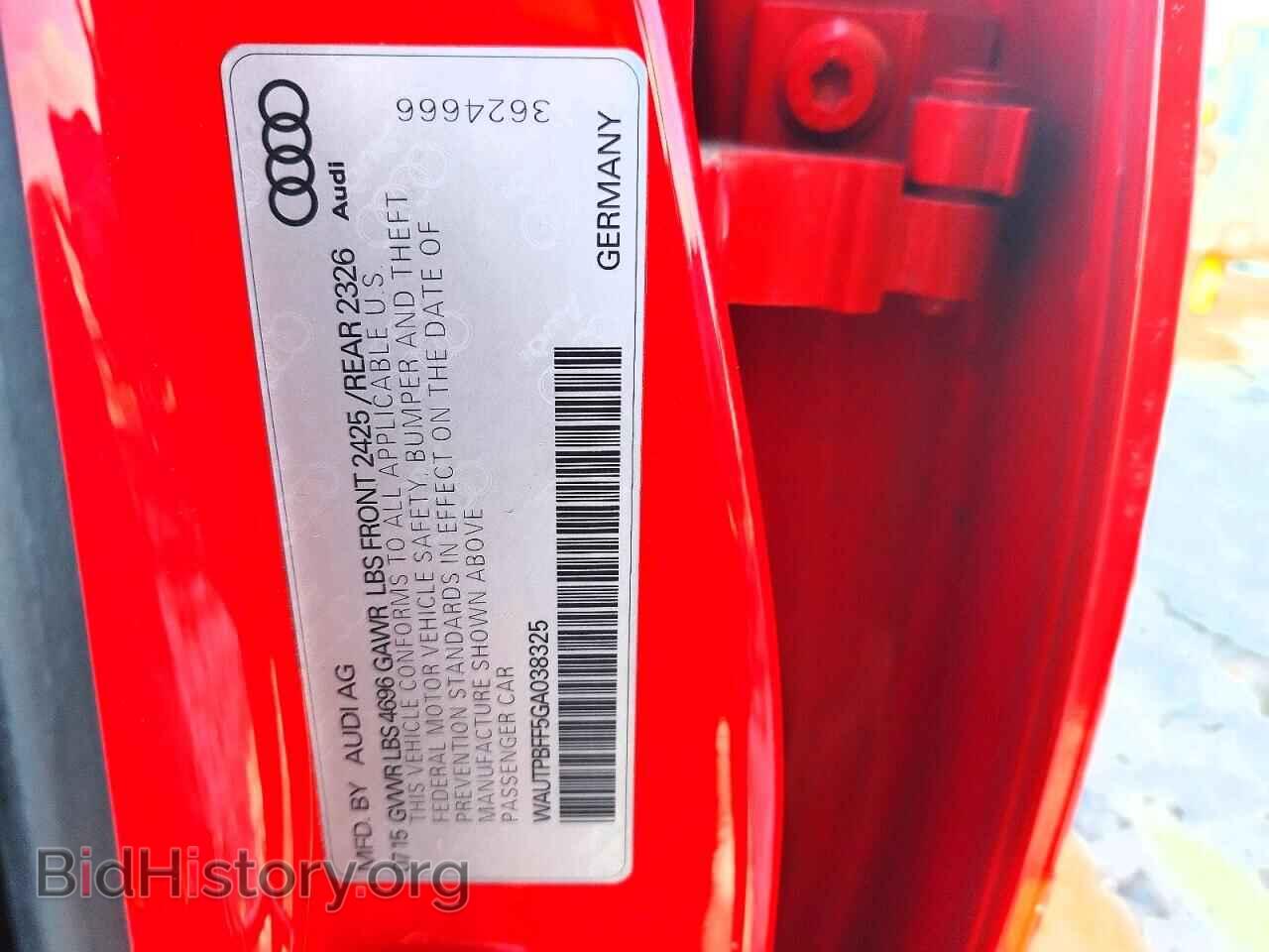 2016 AUDI A3 - VIN: WAUTPBFF5GA038325 - Photo 12