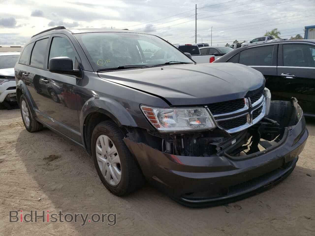 2017 DODGE JOURNEY - VIN: 3C4PDCAB7HT552503 - Фото 4