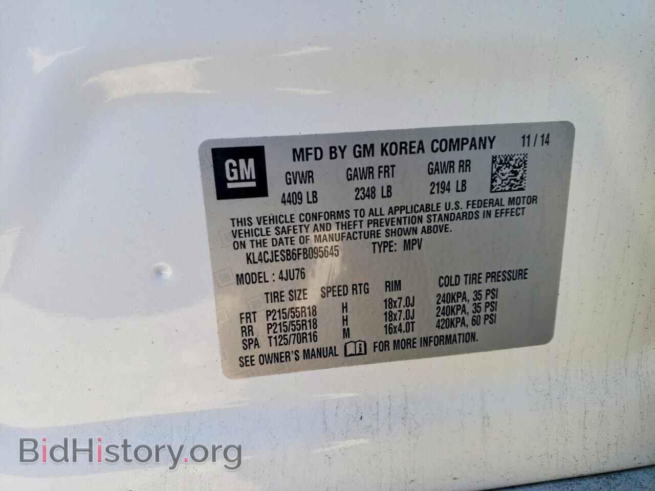 2015 BUICK ENCORE - VIN: KL4CJESB6FB095645 - Photo 13