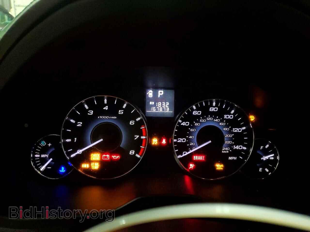 2012 SUBARU OUTBACK - VIN: 4S4BRCAC6C3243027 - Фото 9