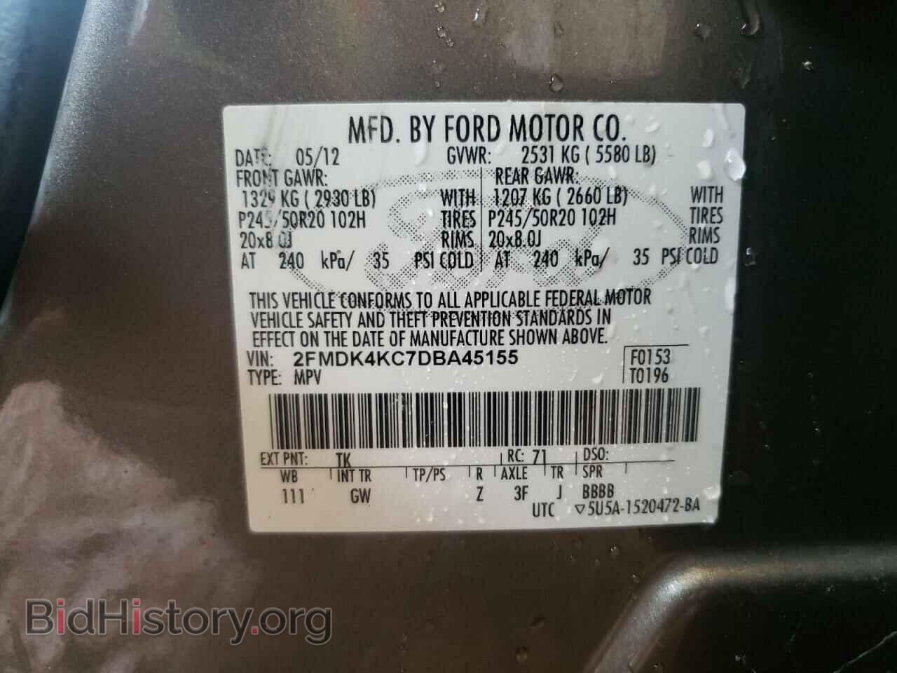 2013 FORD EDGE - VIN: 2FMDK4KC7DBA45155 - Photo 13