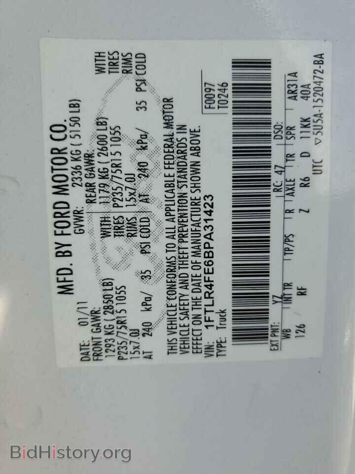 2011 FORD RANGER - VIN: 1FTLR4FE6BPA31423 - Фото 13