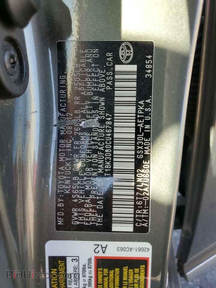 2012 TOYOTA AVALON - VIN: 4T1BK3DB0CU467847 - Фото 12