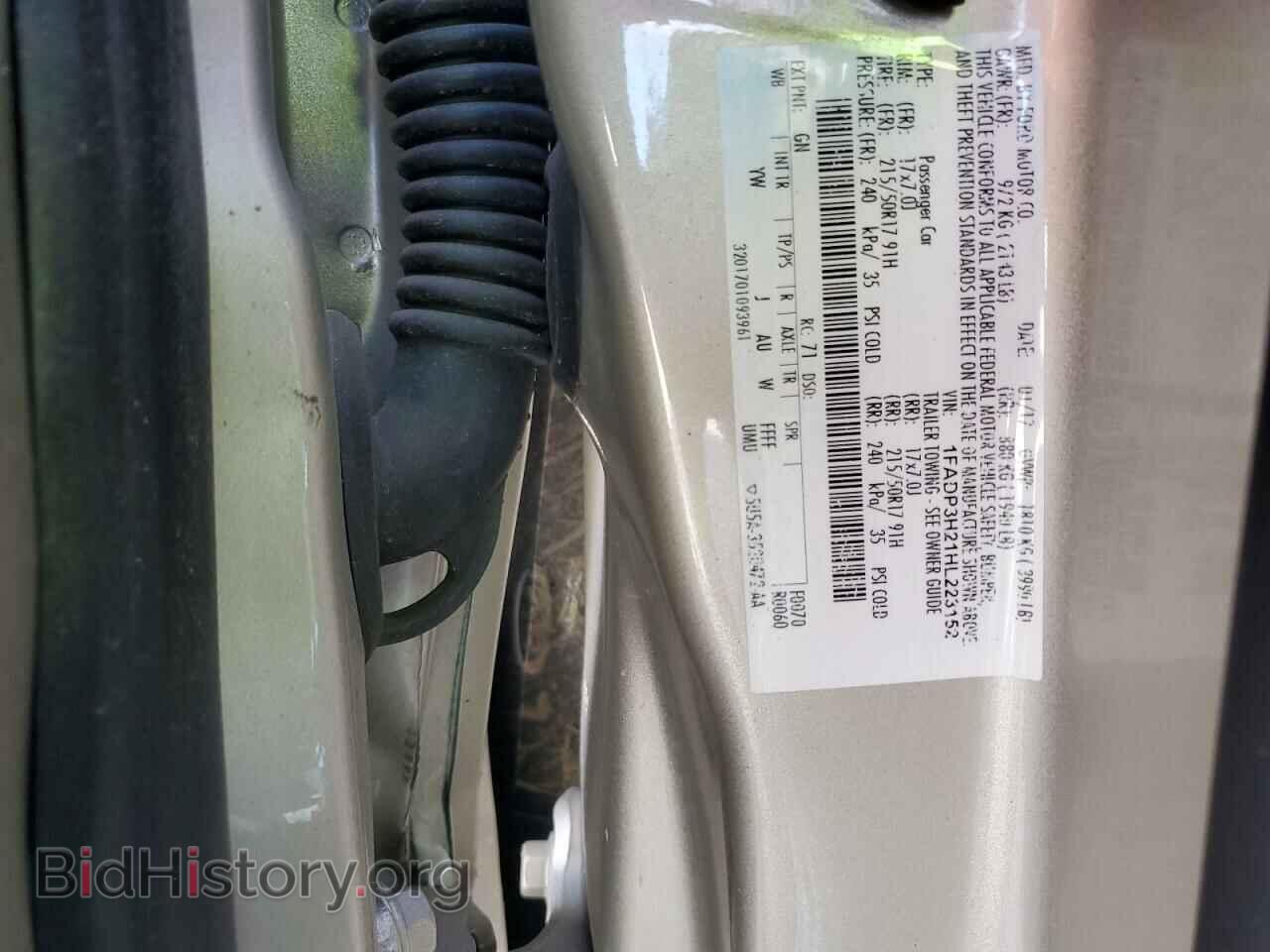 2017 FORD FOCUS - VIN: 1FADP3H21HL223152 - Фото 12