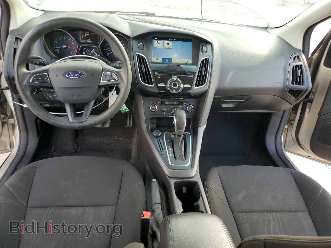 2017 FORD FOCUS - VIN: 1FADP3H21HL223152 - Фото 8