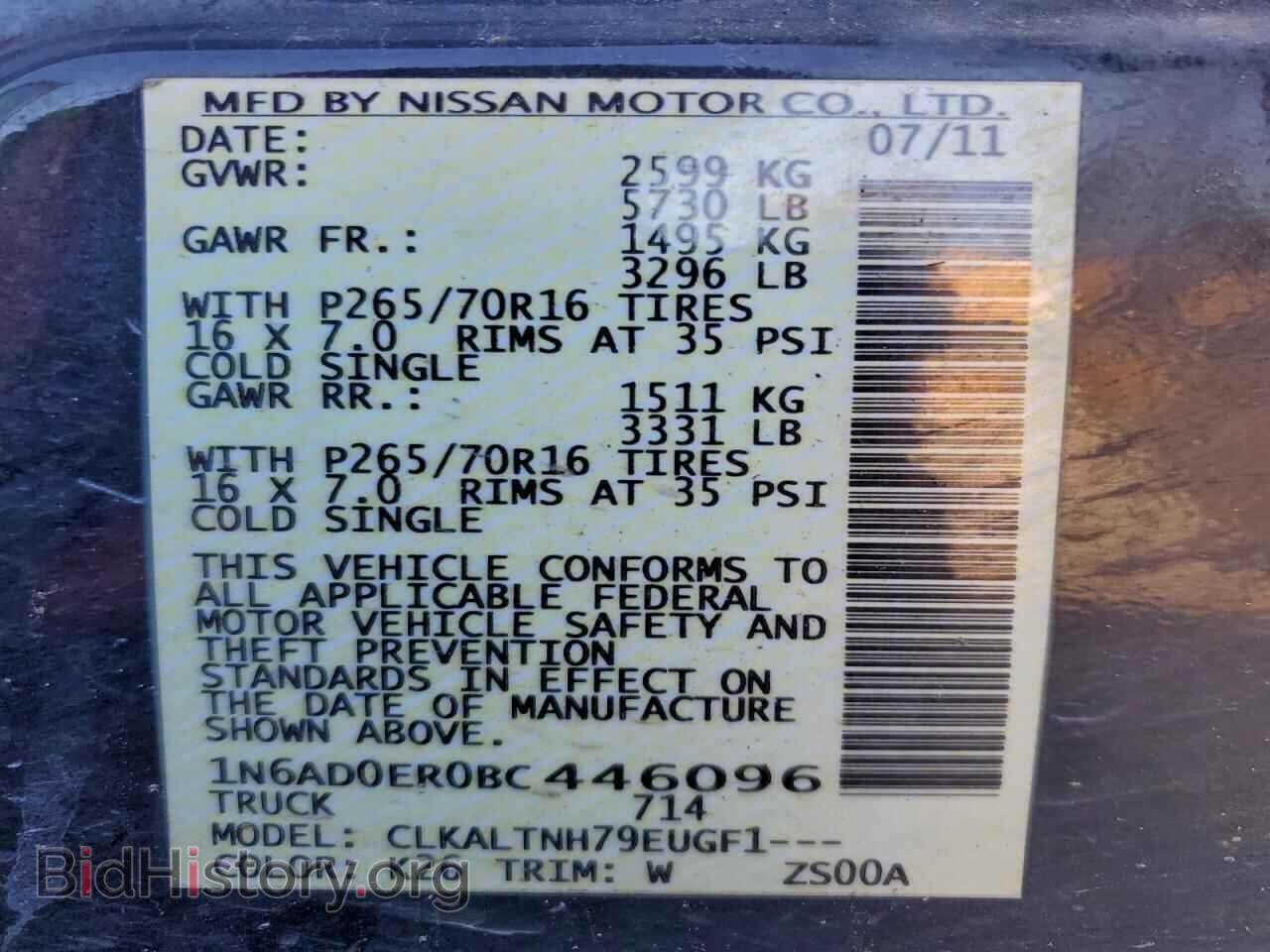 2011 NISSAN FRONTIER - VIN: 1N6AD0ER0BC446096 - Фото 12