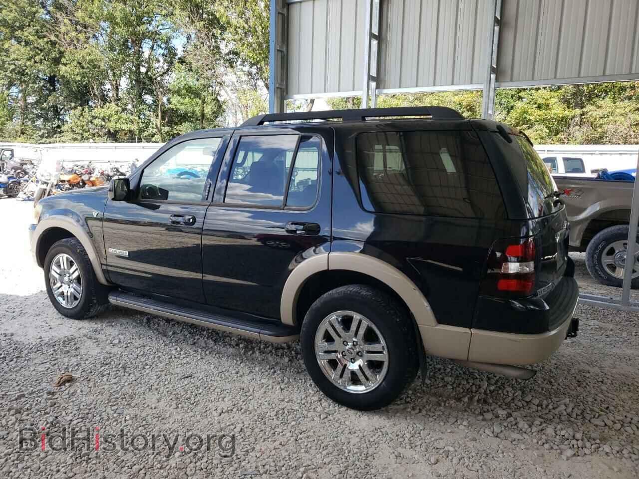 2008 FORD EXPLORER - VIN: 1FMEU74898UA54996 - Фото 2