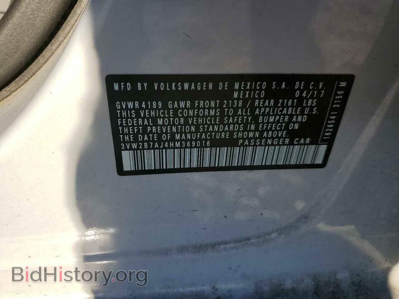 2017 VOLKSWAGEN JETTA - VIN: 3VW2B7AJ4HM369016 - Фото 12