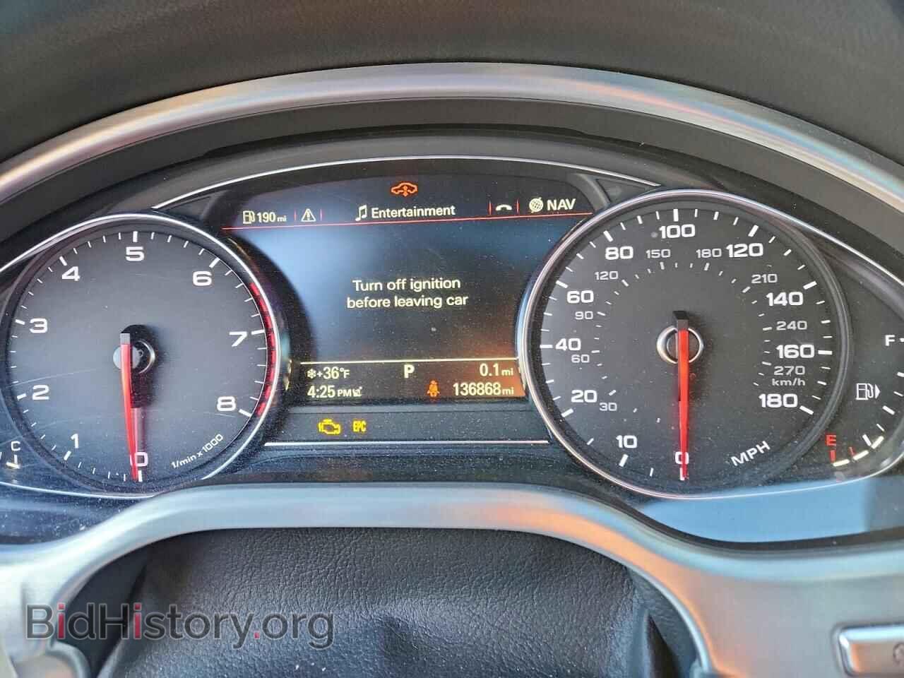 2014 AUDI A8 - VIN: WAURGAFD0EN011641 - Фото 9